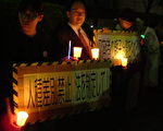 東京架起彩虹之橋活動