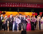南加州大專卡拉OK比賽揭曉