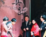 收藏家及雲遊者戴美玲