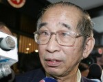 香港政学界人士促北京恢复赵紫阳自由