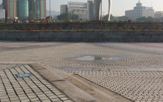 北京延慶媯川廣場出現「踩江」圖
