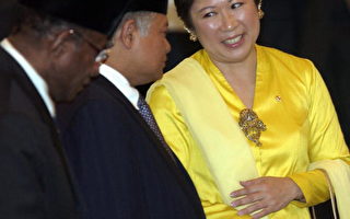 华裔女学者进入印尼内阁