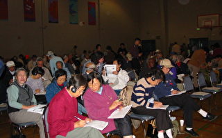 全美亚太耆老中心举办处方药物医疗计划展览