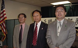 台湾教育部长杜正胜谈台教改方针