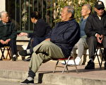 中国经济恶化 养老金将耗尽