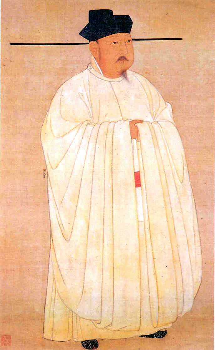 宋太宗像(公有領域)