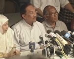 安華完成在德治療回國 未來政治動向備受關注
