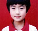 父死母遭囚 山東11歲女孩孤苦度日