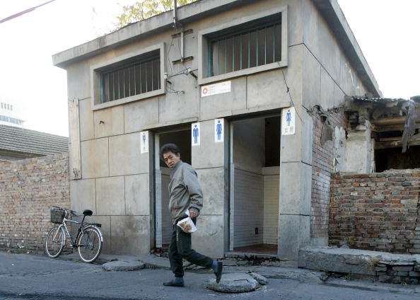 【新闻短评】厕所里的呐喊