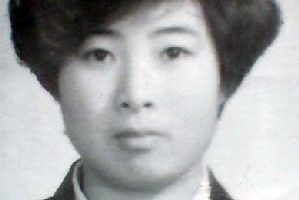 【专栏】范英着﹕祭酷刑致死的女教师王秀芬