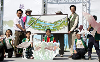 生态工法博览会在五股湿地展开