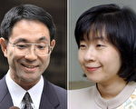 日天皇長女將出嫁  新郎是皇兄同窗