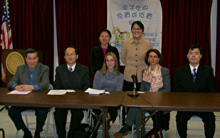 帮助新移民医疗保险需要 华侨文教中心与关怀保健合作提供咨询
