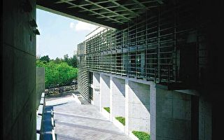 台灣遠東校園建築特別獎公布 實踐大學「東閔紀念大樓」獲首獎