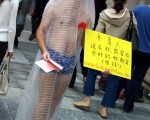 何大一杨千嬅获选难忘人物