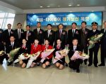 韓台復航 韓航首架班機啟航