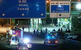 马德里五条公路旁加油站惊传爆炸