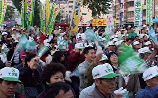 扁：中國對台灣的打壓不分藍綠