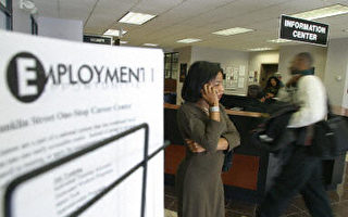 美國高齡失業族尋找工作的歷程