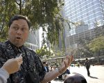 美博士：漠視法輪功問題  港難有民主