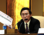 叶宁：中共是二战后威胁人类的最大祸害