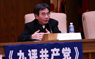 陈奎德：中国知识份子与中国共产党