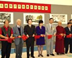 洪潮山水畫蒙市展出