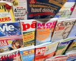 博客Blog網站將推出雜誌Blogozine