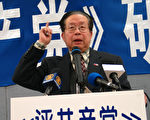 老報人黃玉振:「九評」 是中華民族的希望
