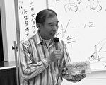 林東碧主講素食與健康之道
