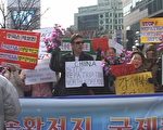 中国遣送北韩难民再招谴责