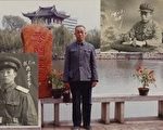 生命的臨終絕喊:共產党是卸磨殺驢