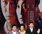 透视中国：《天下无贼》遇到贼