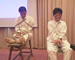 法輪功學員舉辦反酷刑展(大紀元)