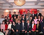 南加大专校友会宣布新年计划暨迎新会
