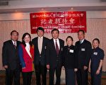 南加州大专校友会成立紧急南亚赈灾小组