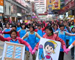 港家务助理跳舞做宣传