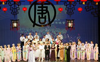 全球華人新年晚會 香港首站開幕