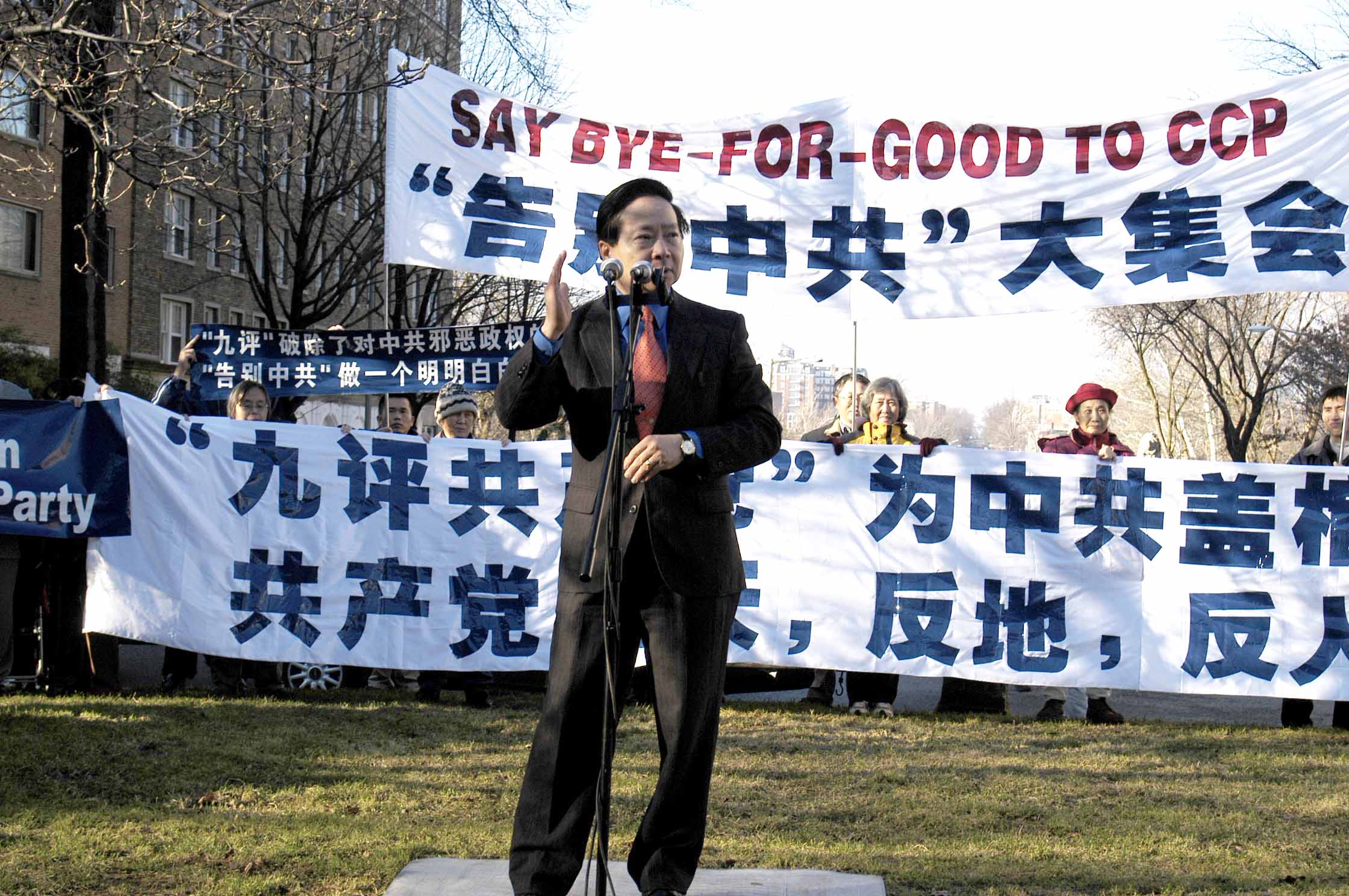 全僑民主和平聯盟第一屆總盟理事長﹑大華府中華會館前主席﹑中國國民黨後補中央委員﹑和平科技公司總裁巫和怡博士。大紀元新聞圖片。