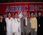 仁愛醫院與心臟協會「健康心生活計劃」