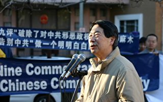 王能祥﹕把「告別中共」信息帶到台灣人社區