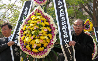 香港支聯會舉辦悼念趙紫陽活動