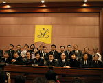 25位民主派立法会议员说，虽违反议事规则，但要凭良心去哀悼赵紫阳。(大纪元)