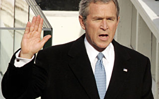 布什對聖經宣誓就職開始第二任期