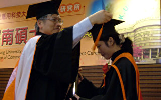 高應大首屆越南碩士專班畢業  23同學獲學位
