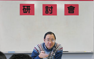 謝中之：為何只見人逃離中共而少有往回跑