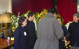 北京管制吊唁 百多人疑被拘捕