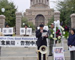 俞元：與中共「求同存異」 無疑引狼入室
