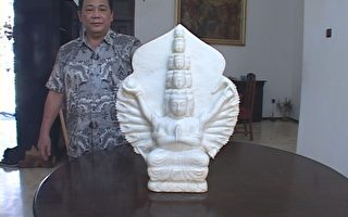 華商收藏一尊在印尼出土的十一面菩薩玉像