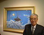“平成之洛中洛外——‘平山郁夫展’”